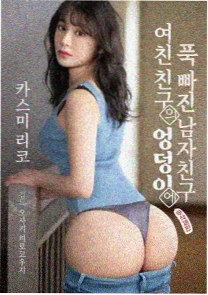 小小影视官方网站幕后解析 云上邮局 美术色带设计