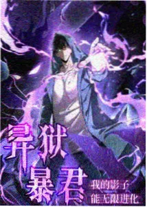 小小影视官方网站资讯 草木物语 第二季制作消息