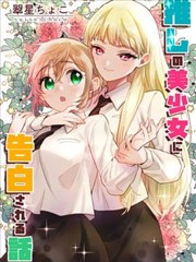 小小影视官方网站资讯 纸上江湖 原作再版
